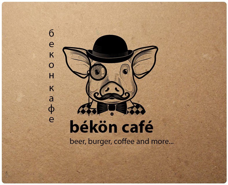 Bekon Café