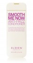 Smooth Me Now - Anti-Frizz Balzsam