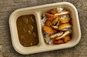 Panko breaded chicken with Japanese curry and steamed rice