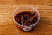 Sun-dried tomatoes