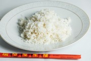 Cooked Rice