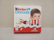 Kinder Chocolate 50g