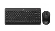 Genius LuxeMate Q8000 black wireless keyboard + mouse - Hungarian