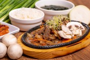 Bulgogi